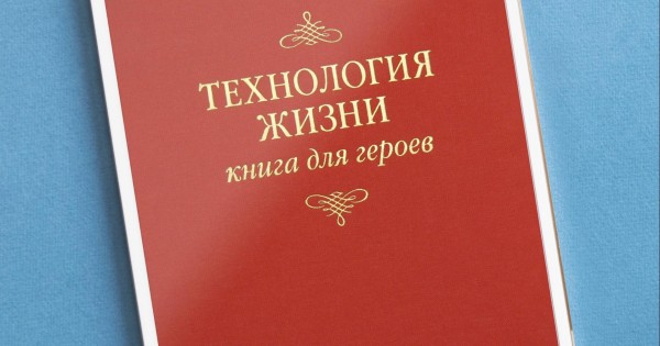 скачать книги бесплатно полные версии в формате pdf