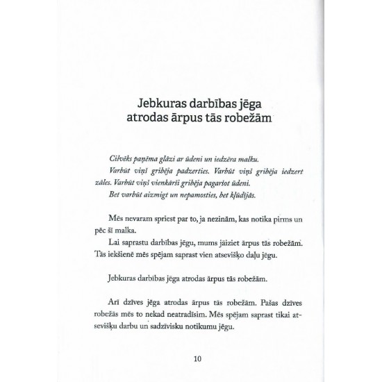 DZĪVES TEHNOLOĢIJA: GRĀMATA VAROŅIEM "Технология жизни: Книга для героев" на латышском языке. Книга с автографом